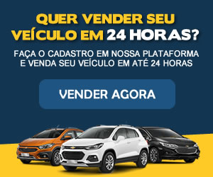 BANNER-300X250_2.jpg
